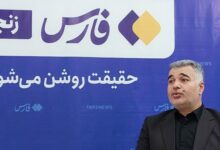 احداث سد بعثت منوط به روزرسانی مطالعات نخست دارد