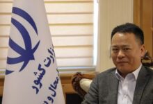 اعلام آمادگی چینیها برای سرمایهگذاری در چهارمحال و بختیاری