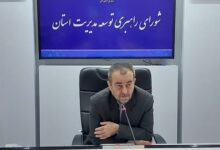 اعلام اولویت‌های چهارگانه گام دوم بهره‌وری خراسان‌جنوبی