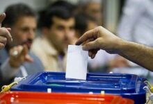 اعلام نتایج بررسی صلاحیتهای انتخابات مجلس به استانداریها و داوطلبان