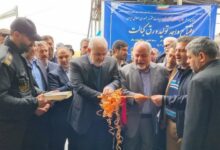 افتتاح خط تولید کبالت در زنجان با حضور وزیر صمت
