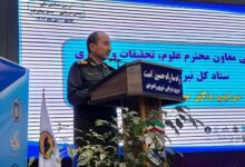 افزایش قلمرو نیروی دریایی ارتش درجهان