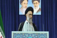 امام جمعه موقت اصفهان: آمریکا و انگلیس با حمله به یمن یکی از احمقانهترین اقدامات خود را مرتکب شدند