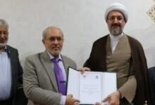 امضای تفاهم نامه همکاری دانشگاه بین‌المللی قم با دانشگاه‌های پاکستان