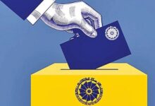 انتخابات جدید رئیس اتاق بازرگانی اول بهمن برگزار میشود