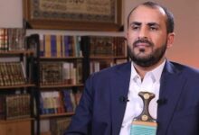 انصارالله: آمریکا نگهبان اسرائیل است، نه جهان