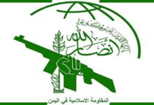 انصارالله: ترور شهید وسام طویل، نشانگر شکست اسرائیل است