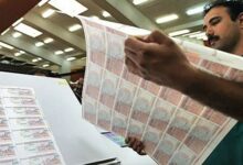 اوراق گواهی سپرده خاص با نرخ 30 درصد از فردا چهارشنبه منتشر میشود