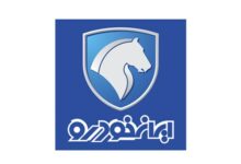 ایرانخودرو هم فروش خودرو به قیمت حاشیه بازار را تکذیب کرد
