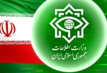 اینفوگرافی| تروریست‌های مرتبط با حادثه کرمان چگونه به دام افتادند