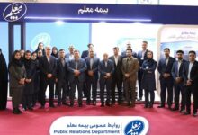 بازدید مدیرعامل بیمه معلم از نمایشگاه صنایع دریایی ایران