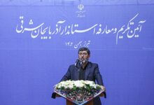 بازگشت 500 واحد غیرفعال به چرخه تولید در آذربایجان شرقی