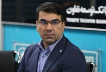 بانک توسعه تعاون؛ اولین عرضه‌کننده سفته الکترونیک برای اشخاص حقوقی