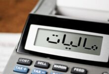 بخشودگی جرایم مالیاتی تا سقف 20 میلیارد ریال ابلاغ شد