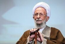 بررسی «مردم سالاری دینی در اندیشه علامه مصباح یزدی» در قم
