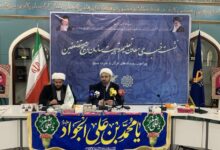 برگزاری سیامین دوره مسابقات قرآن بسیج در مسجد جمکران