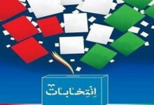 تایید صلاحیت بیش از ۲۰ داوطلب دیگر از حوزه انتخابیه اردبیل