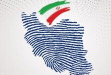 تایید صلاحیت ۲۶ کاندیدای انتخابات مجلس شورای اسلامی در گیلان