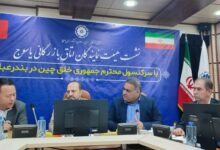 تجار و شرکتهای چینی در کهگیلویه و بویراحمد سرمایهگذاری میکنند