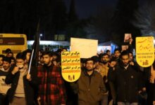 تجمع دانشجویان دانشگاه شیراز در پی حادثه تروریستی کرمان + عکس