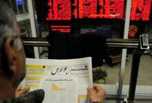 ترجیح سهامداران به خروج از بورس باوجود روند مثبت بازار سرمایه