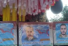 تشییع پیکر شهدای اخیر در شهرک شهید محلاتی