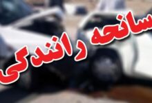 تصادف مرگبار بین اتوبوس و ۲ دستگاه تریلر در آزادراه خرمآباد به بروجرد