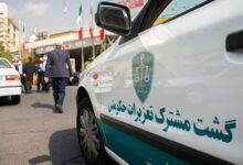 جریمه۱۳ میلیاردی دکتر داروساز در البرز