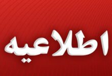 جزئیات انفجار در سد مخملکوه خرم‌آباد