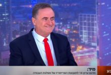 حماس: وزیر خارجه اسرائیل می‌تواند در لیست باهوش‌ترین احمق‌های دنیا قرار بگیرد