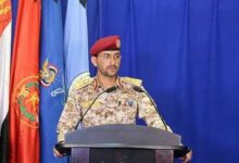 یمن: یک کشتی آمریکایی را در نزدیک خلیج عدن هدف قرار دادیم
