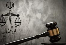 حکم اعدام ۵ سارق خشن البرزی اجرا شد