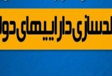 خاندوزی: ۱۴۰۲ ملک در قالب مولدسازی در مسیر ارزش افزایی هستند