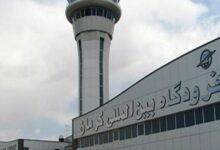 خدمات‌دهی در فرودگاه کرمان متناسب با هفته مقاومت