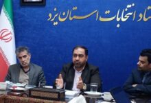 دبیر ستاد انتخابات یزد: امسال برای اخذ رأی شناسنامه الزام ندارد