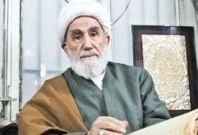 درگذشت آیتالله شیخ علی ارومیان، پدر 3 شهید و از شاگردان امام خمینی (ره)