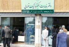 راهاندازی سامانه خدمات غیرحضوری دفاتر خدمات الکترونیک قضایی