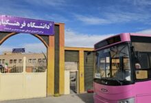 راویان پیشرفت| بازگشت به خانه بعد از 27 سال+ تصویر