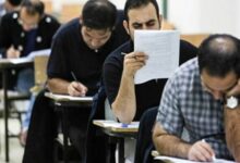 رتبهبندی دانشگاههای غیردولتی کشور در ISC برای نخستین بار