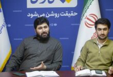 رونمایی از برنامه انتخاباتی اتحادیه جامعه اسلامی دانشجویان