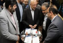 رونمایی از کبالت خالص تولید شده در اصفهان