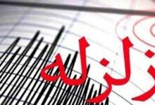 زلزله جایزان در خوزستان را لرزاند