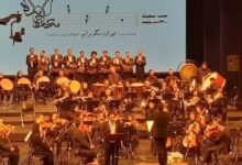 «ساحت حماسه» روایت سمفونیک 24000 شهید استان تهران رونمایی شد