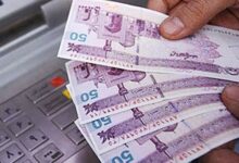 سقف خالص پرداختی در سال آینده تعیین شد