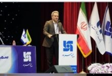 سمینار توانمندسازی نمایندگان بیمه سرمد برگزار شد