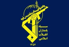 سپاه پاسداران با 24 فروند موشک مقر موساد و داعش را منهدم کرد