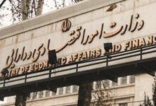 شناسایی 4 فقره ملک مازاد در وزارت جهاد کشاورزی و نیرو
