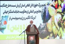 صهیونیست‌ها اولین متهمان جنایت تروریستی گلزار شهدای کرمان هستند