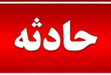 علت صدای مهیب در گرمسار چه بود؟