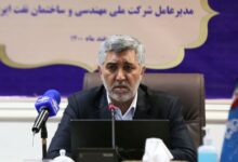عملیات احداث پتروپالایشگاه شهید سلیمانی تا ۶ ماه آینده آغاز میشود